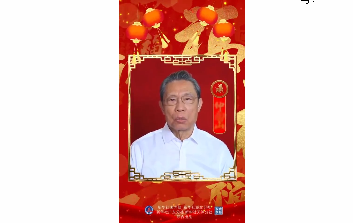 微信截圖_20210212171646