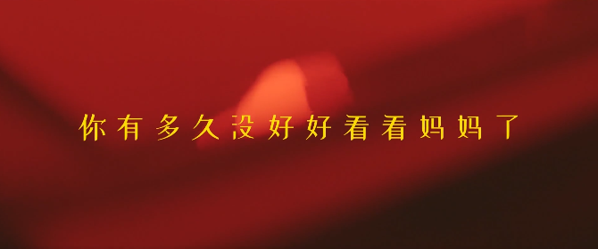 微信截圖_20210213092615