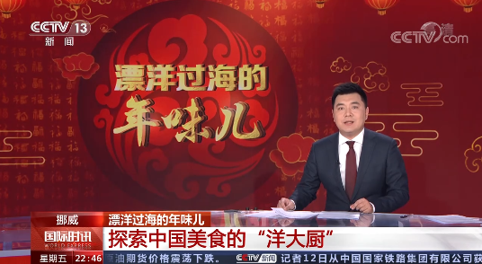 微信截圖_20210213105807