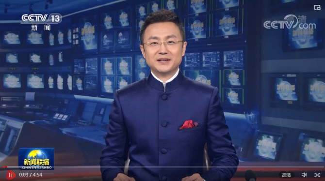 微信截圖_20210213113053 微信截圖_20210213113053