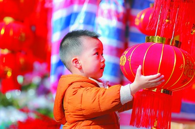 有福之州歡樂祥和過大年