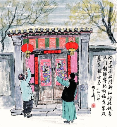 新年納余慶 嘉節(jié)啟新芳——古詩詞里的春節(jié)習(xí)俗