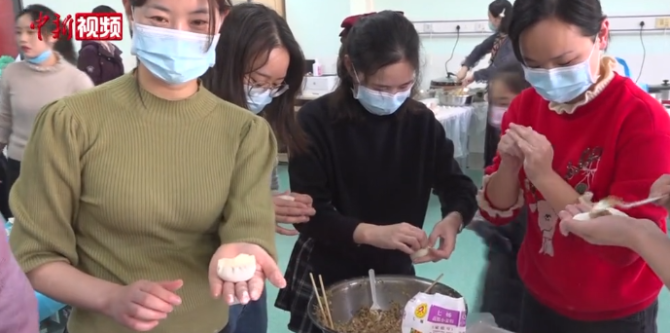 微信截圖_20210213165621