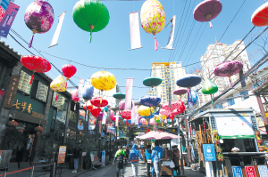 90051613232182509 90051613232182509