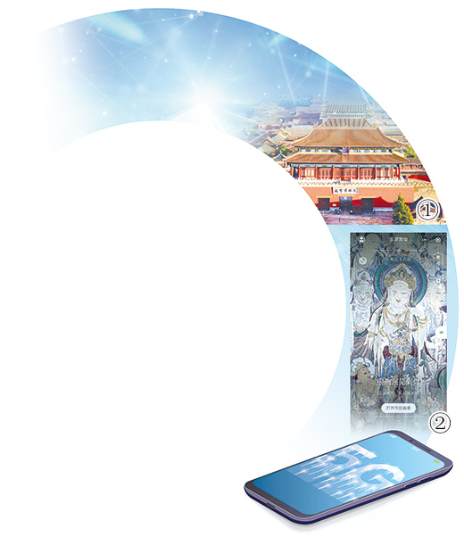 1613246305469_1 1613246305469_1