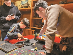 2021021801_res04_attpic_icon 2021021801_res04_attpic_icon