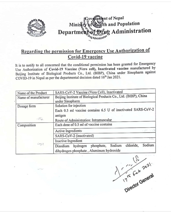 1613585217410_967_918x1136 1613585217410_967_918x1136