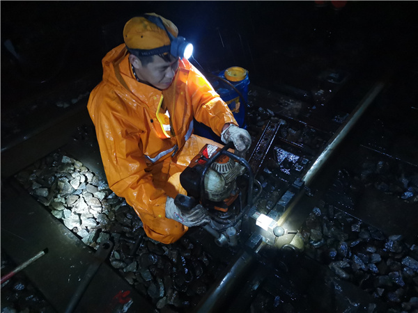 W020210216728676136416 W020210216728676136416