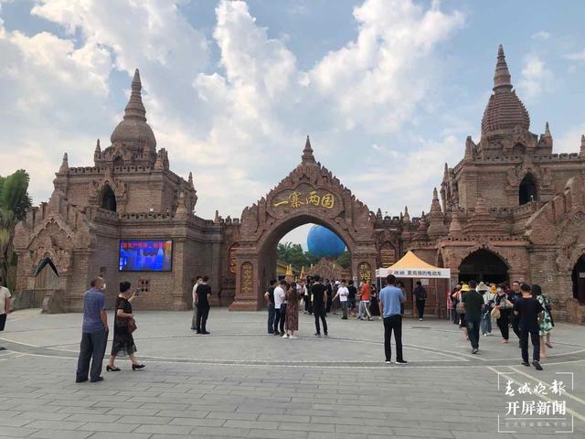 德宏州（德宏州文化和旅游局供圖）