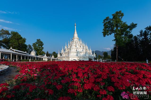 德宏州（德宏州文化和旅游局供圖）