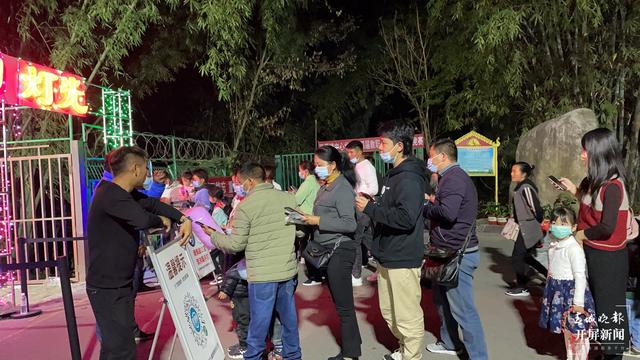 德宏州（德宏州文化和旅游局供圖）