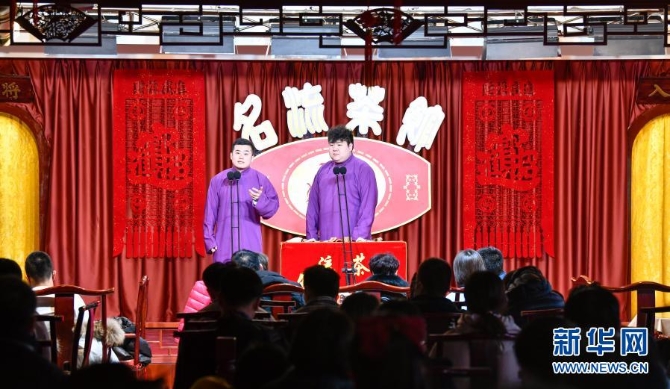 f44d305ea0a2219800cc51 f44d305ea0a2219800cc51