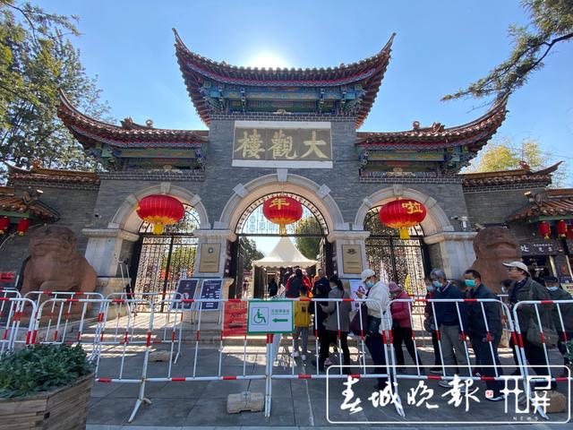 昆明300歲“石獅四兄弟”失散70多年有望團聚圖 (2).jpg