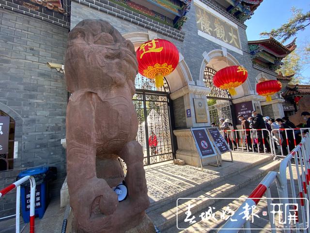 昆明300歲“石獅四兄弟”失散70多年有望團聚圖 (4).jpg