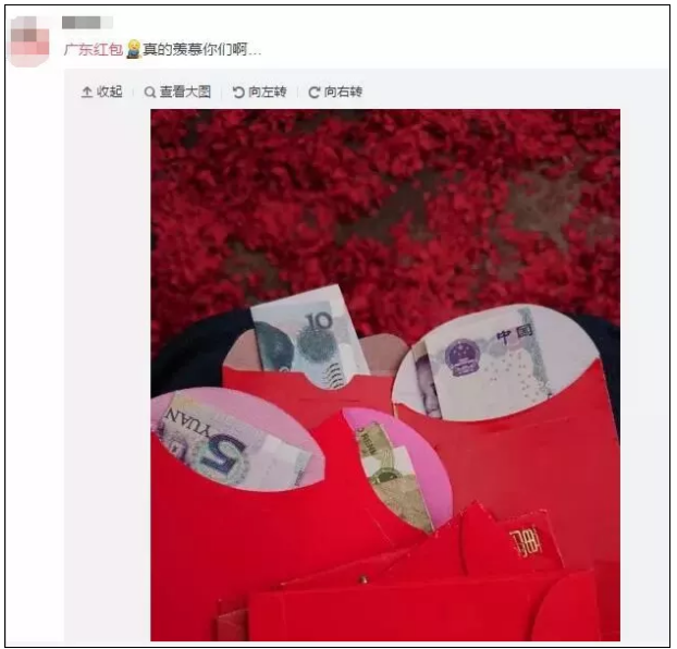 “全國(guó)壓歲錢(qián)地圖”出爐！云南這個(gè)數(shù)……你拖后腿了嗎？