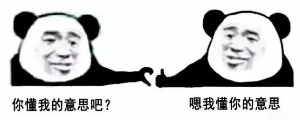 “全國(guó)壓歲錢(qián)地圖”出爐！云南這個(gè)數(shù)……你拖后腿了嗎？