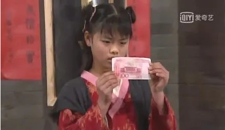 “全國(guó)壓歲錢(qián)地圖”出爐！云南這個(gè)數(shù)……你拖后腿了嗎？