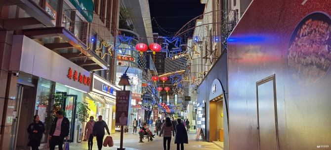 微信圖片_20210219154724 微信圖片_20210219154724