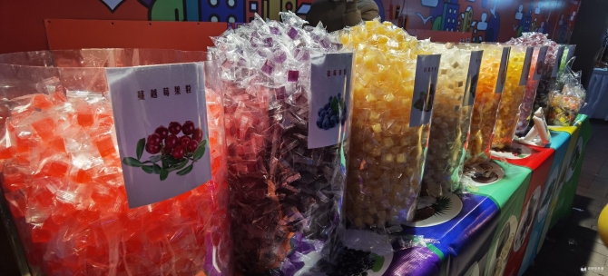 微信圖片_20210219154741 微信圖片_20210219154741