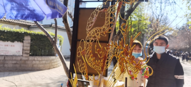 微信圖片_20210219154800 微信圖片_20210219154800