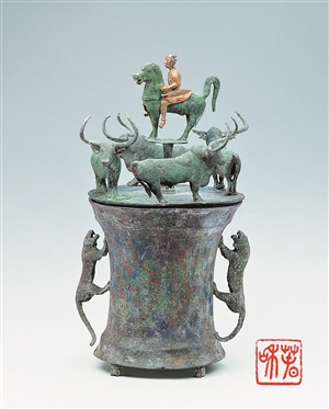 2021022007_res08_attpic_icon