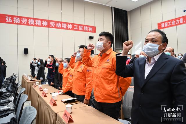 云南“雙提升”工程(云南省總工會 供圖)