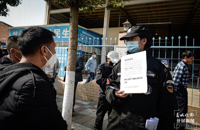 昆明南壩人才市場（龍宇丹 攝）