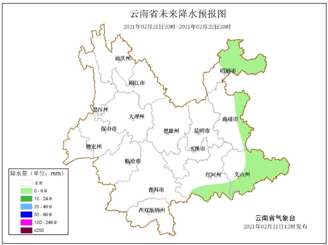 下周雨水“收斂” 云南大部晴暖“掌權(quán)”~