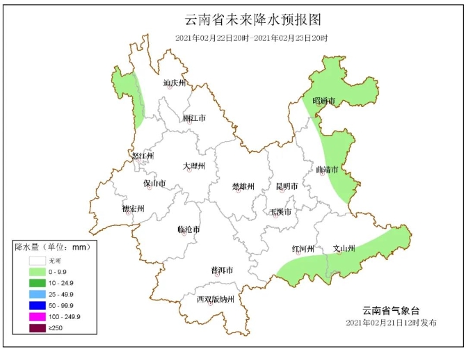 下周雨水“收斂” 云南大部晴暖“掌權(quán)”~