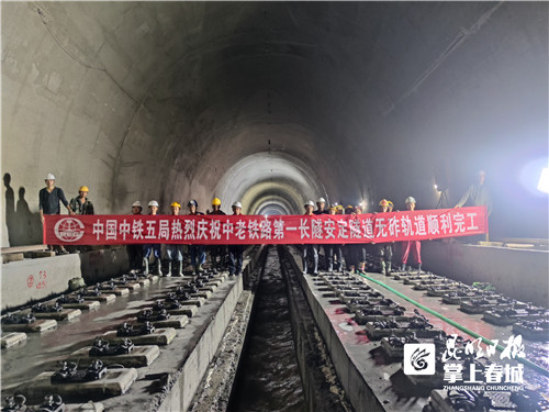 微信圖片_20210222103809 微信圖片_20210222103809