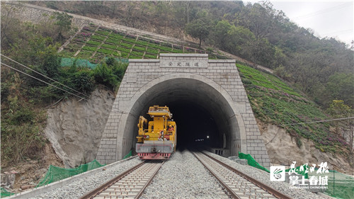 微信圖片_20210222103825 微信圖片_20210222103825