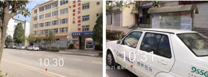 QQ截圖20210222173420 QQ截圖20210222173420