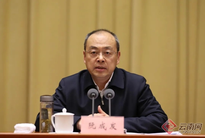 00303328910_ca980372