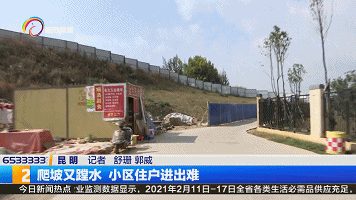 微信圖片_20210222230841 微信圖片_20210222230841