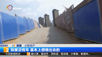 微信圖片_20210222230845 微信圖片_20210222230845