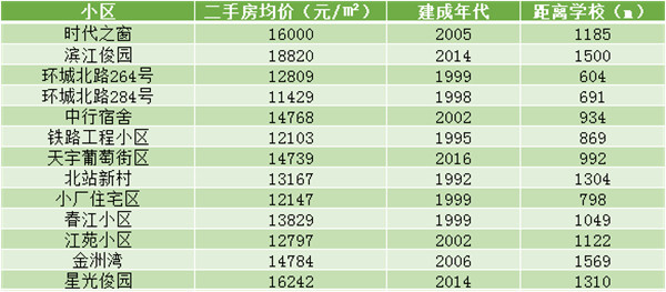 20210222073831_793 20210222073831_793