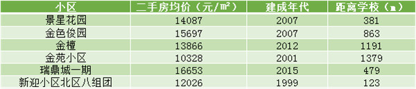 20210222074534_202 20210222074534_202