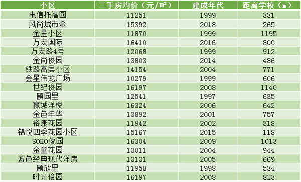 20210222074756_820 20210222074756_820