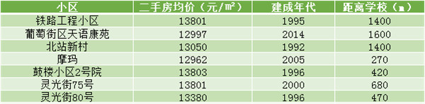 20210222074853_834 20210222074853_834