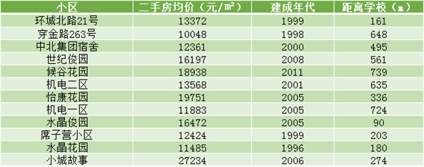 20210222074921_154 20210222074921_154