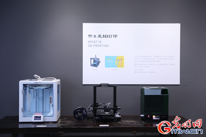 f44d305ea6dd219ea1e82e