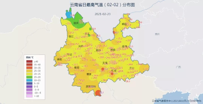 云南多地最高氣溫沖破30℃1.jpg