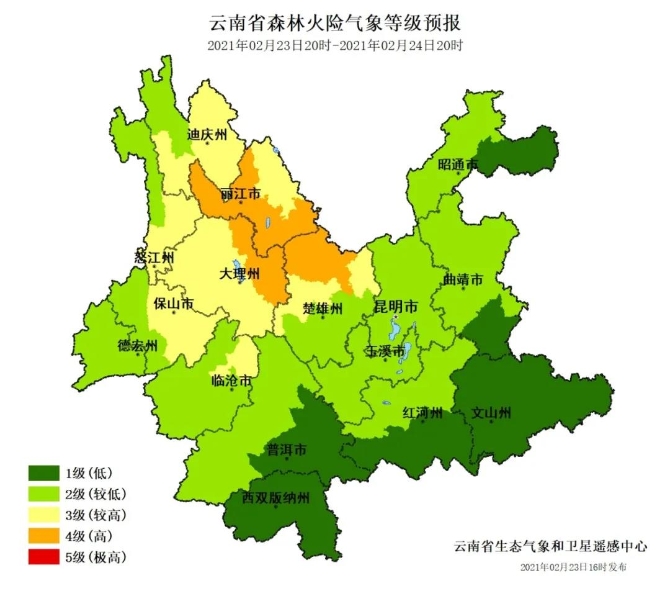 云南多地最高氣溫沖破30℃4.jpg