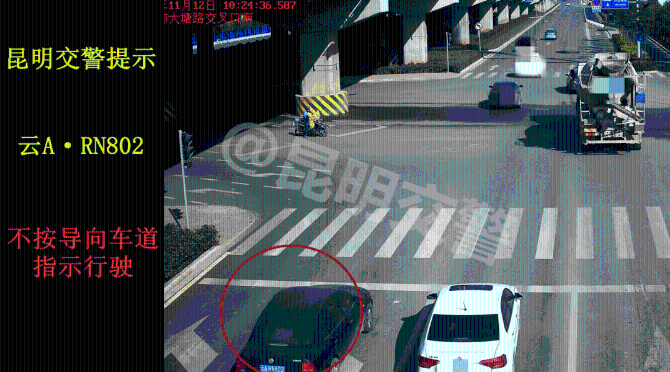 微信圖片_20210224141332 微信圖片_20210224141332