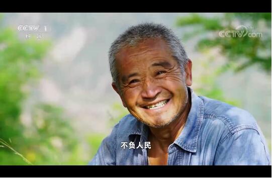 QQ截圖20210224155759