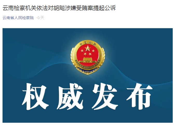 微信圖片_20210224190336 微信圖片_20210224190336