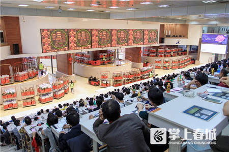 微信圖片_20210224202210 微信圖片_20210224202210