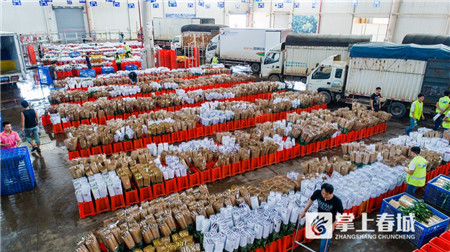 微信圖片_20210224202220 微信圖片_20210224202220