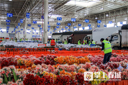 微信圖片_20210224202237 微信圖片_20210224202237