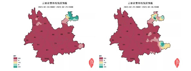 微信圖片_20210224213232 微信圖片_20210224213232